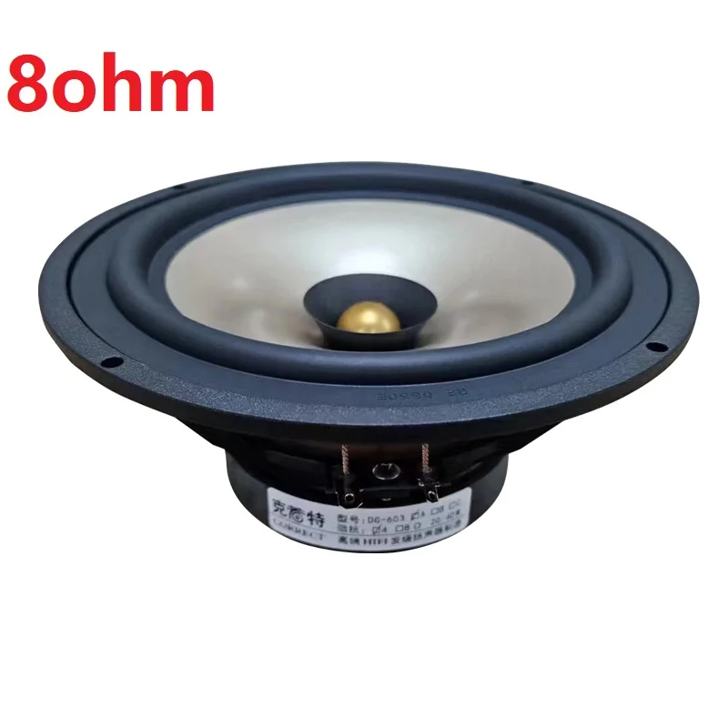 1 Piece Correct DG-603 6.5\'\' Full Frequency Speaker Driver IIR Rubber Surrouding Mixed Golden Paper Cone 4/8ohm 25W OD=170mm