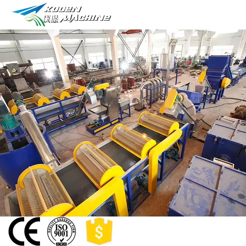 Pet Bottle Plastic Recycling Machines/Pet Flakes Washing Production Line 300Kg/Hr-3000Kg/Hr