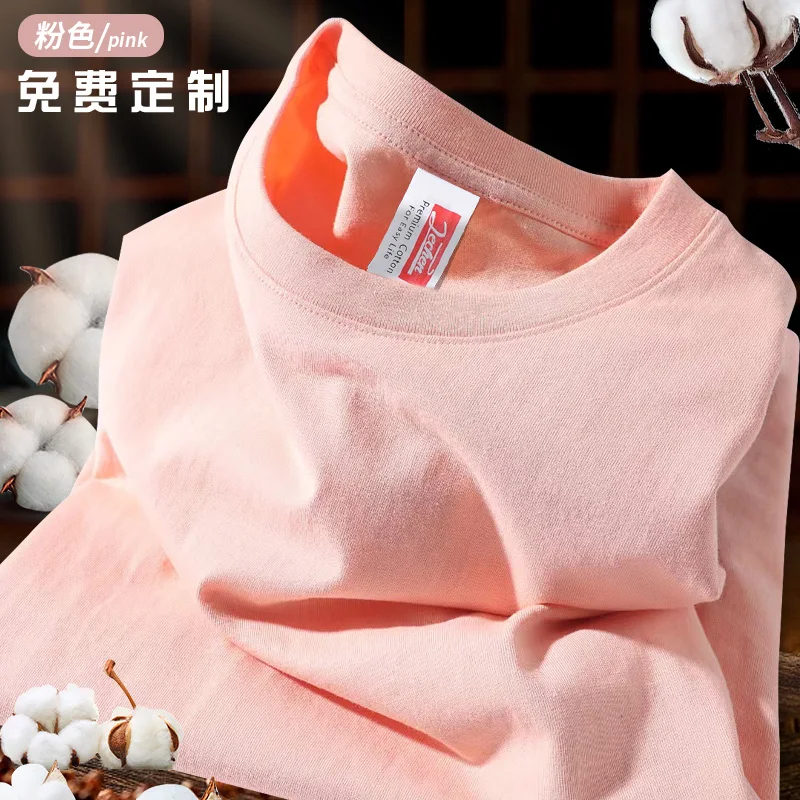 Beautician Workwear-Shirt With Printed, Round Neck, Cotton, Short Sleeve, Breathable Summer Workwear, Customizable P