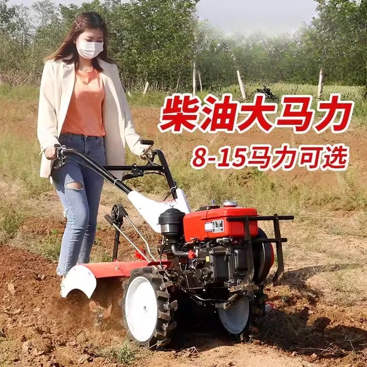 Four-wheel drive rotary tiller agricultural small ditching machine cultivated land machine