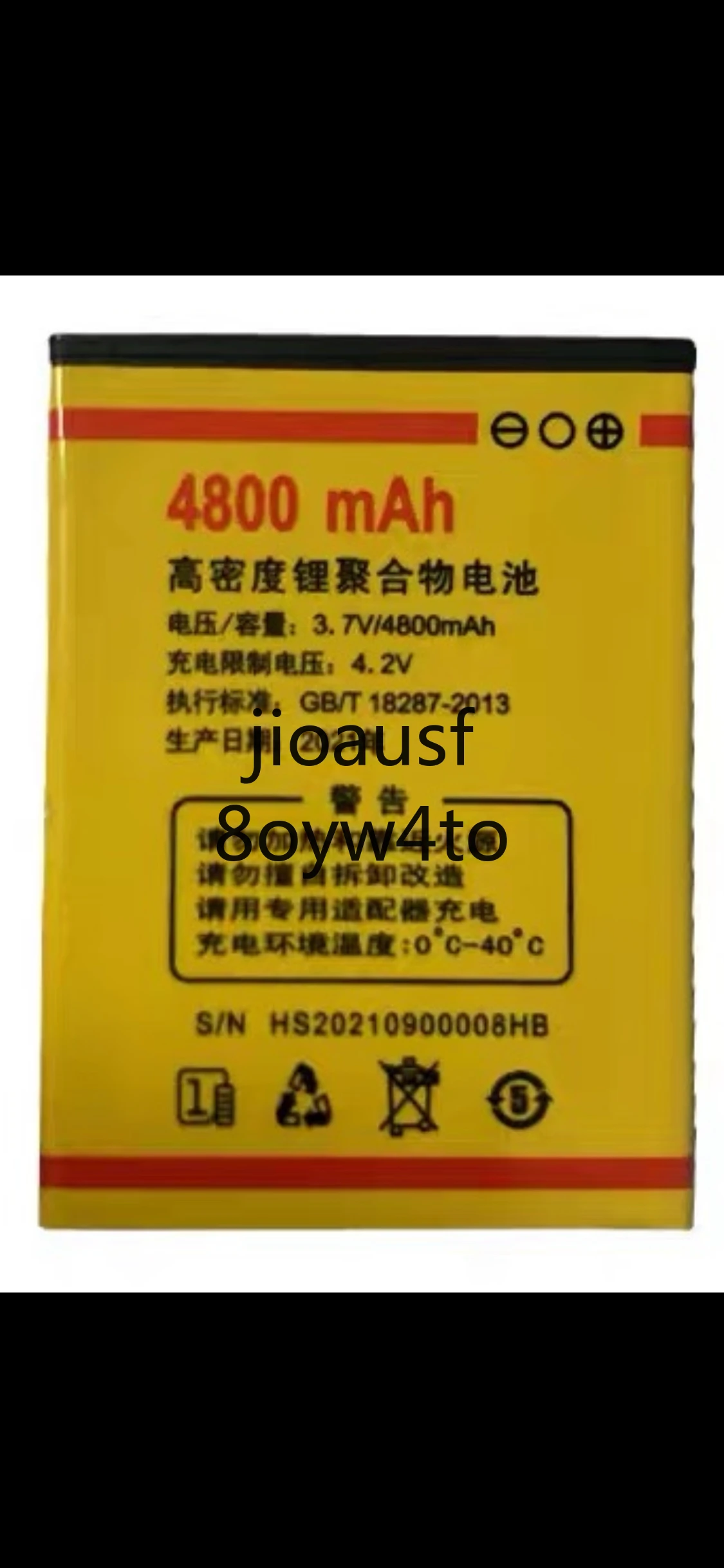 4800Mah Battery For…
