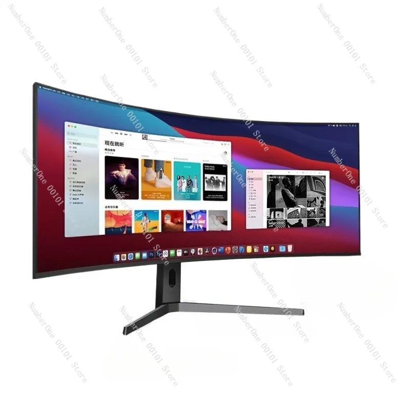 5K 120Hz Monitor, 40-inch Curved Screen, Split-Screen Computer for Stock Trading, NanoIPS Ultra-Clear Display, High Refresh Rate
