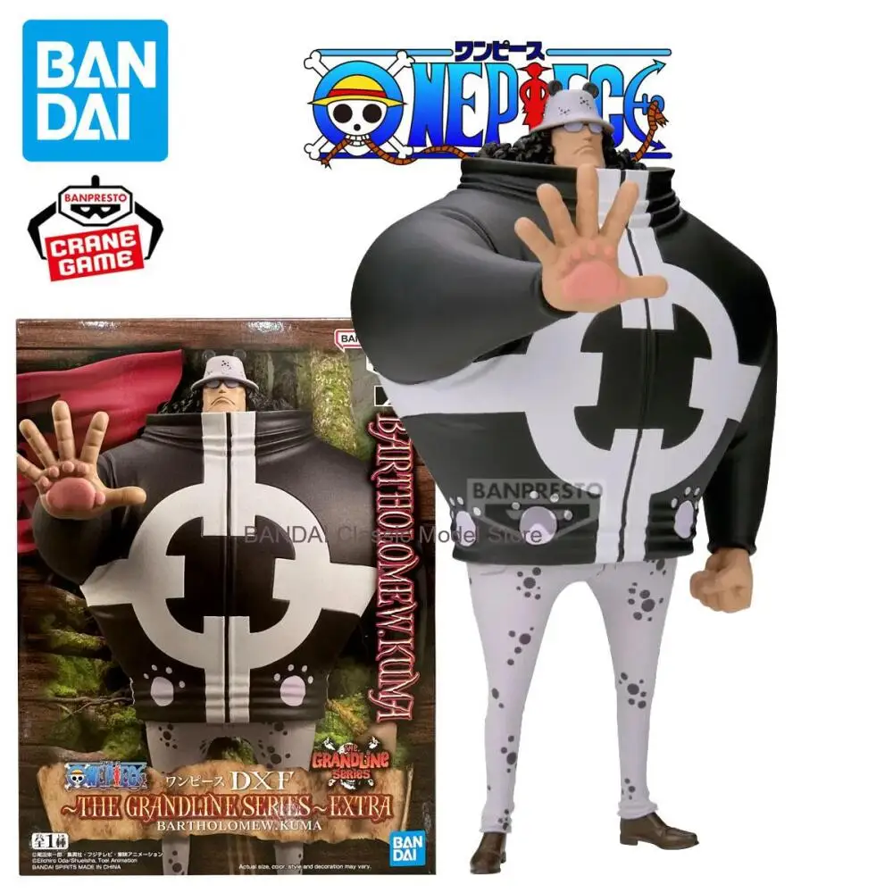 Original Bandai Ban… - image