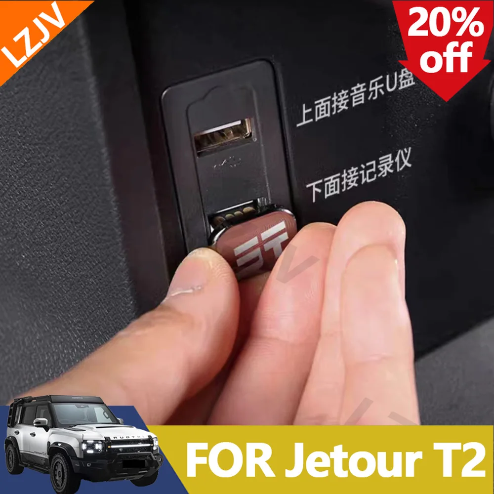 New For Chery Jetour Traveller T2 64G Driving Recorder Vehicle Mounted U-disk High-definition With Conversion Head Modified Acce