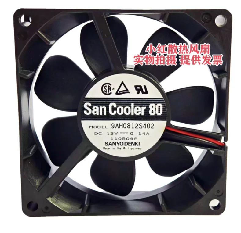 

SANYO DENKI 9AH0812S402 DC 12V 0.14A 80x80x25mm 2-Wire Server Cooling Fan