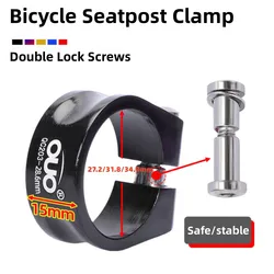 Bicycle Seatpost Clamp 28.6mm 31.8mm 34.9mm Mtb Road Bike Seat Post Clamp Double Lock Seat Tube Clip Mountain Bicycl Parts