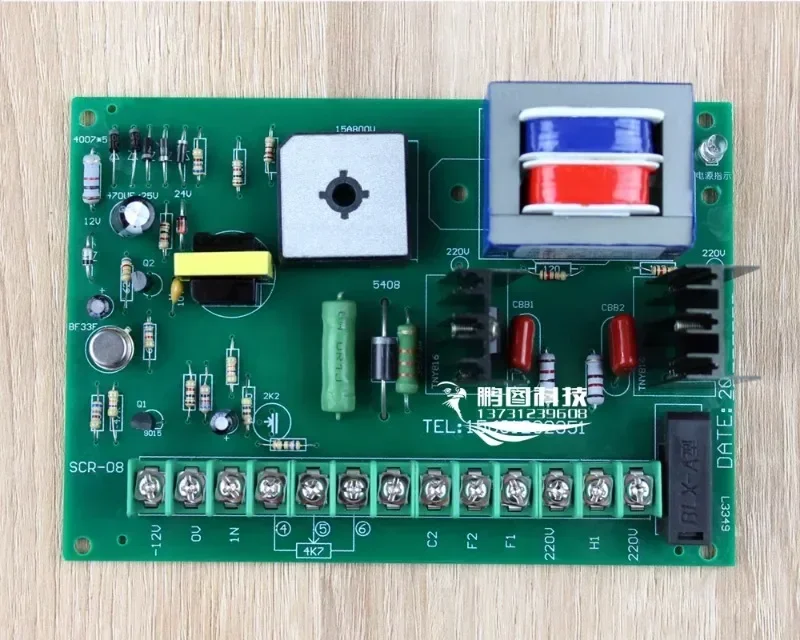 

Bag making machine DC motor speed regulator SCR-08 displacement controller circuit board 500W feeding