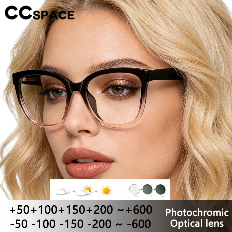

Женские очки для чтения с фотохромными линзами, защитой от УФ-излучения, блокировкой синего света и диоптриями, меняющие цвет