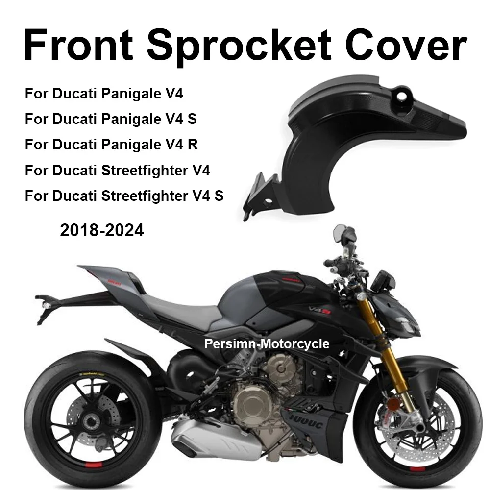 Для Ducati Panigale V4 R S 2018-2024 чехол на переднюю звездочку, новый защитный чехол для цепи, Streetfighter V4 S, мотоцикл Для Ducati Panigale V4 R S 2018-2024 чехол на переднюю звездочку, новый защитный чехол для цепи, Streetfighter V4 S, мотоцикл