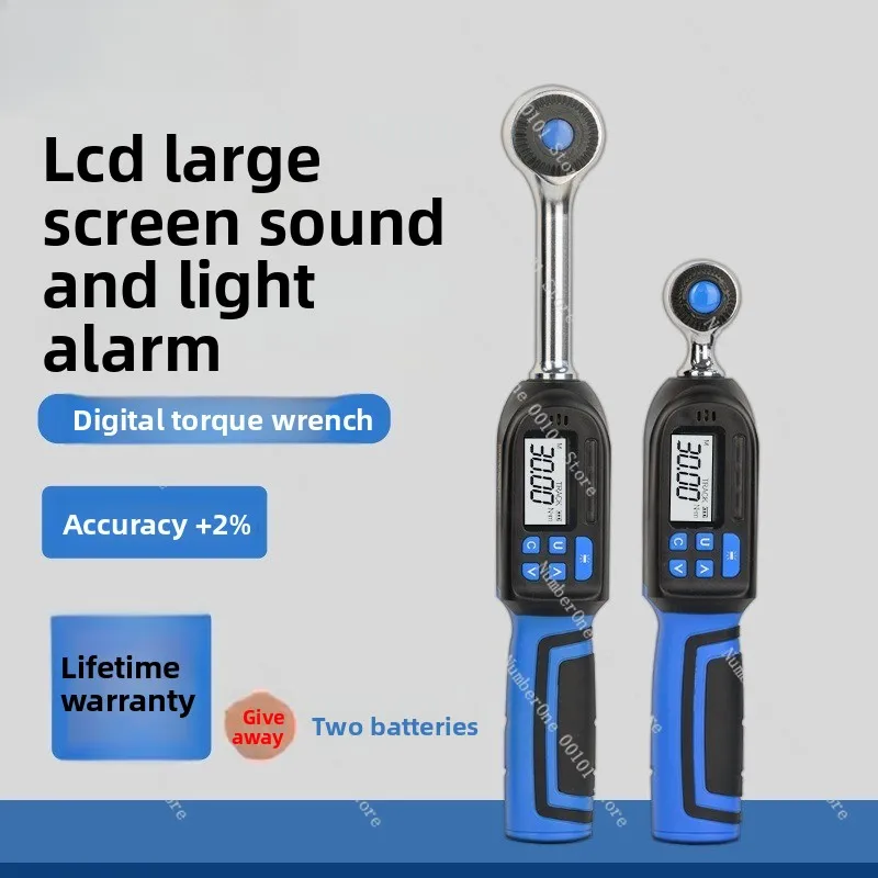 Digital display short adjustable torque wrench | Adjustable torque wrench