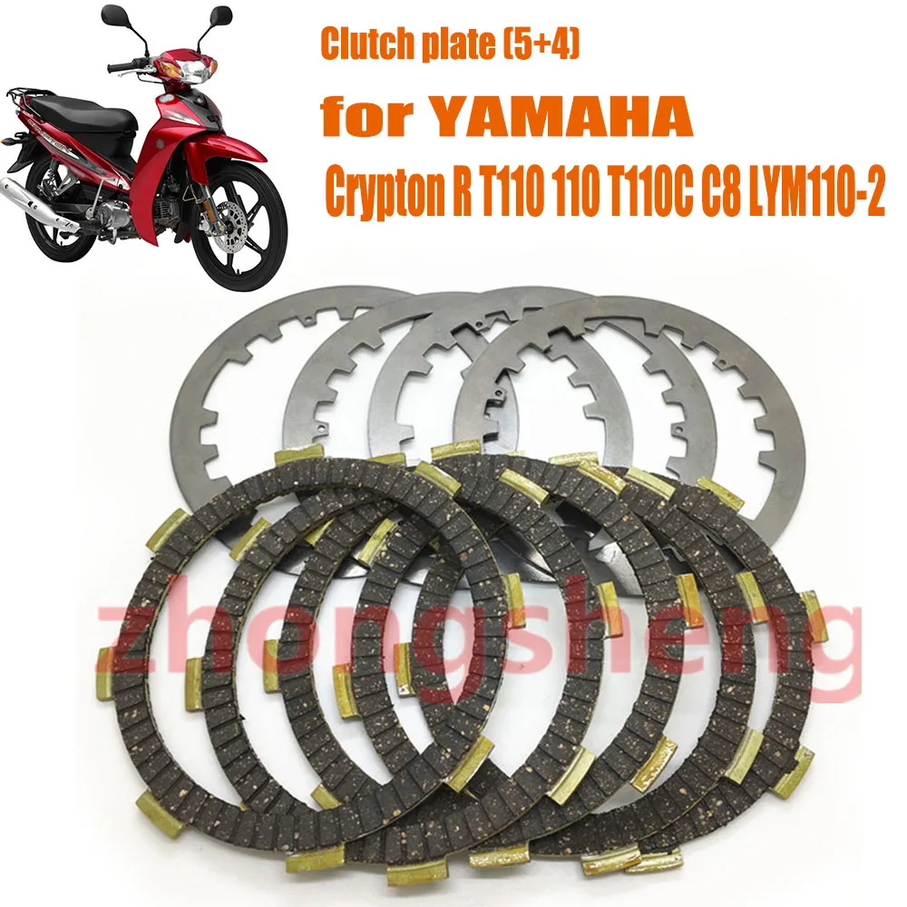 Motorcycle Clutch Friction Disk Plates Kit for YAMAHA Crypton R T110 110 T110C C8 LYM110-2 Curved Beam Motor Accessories