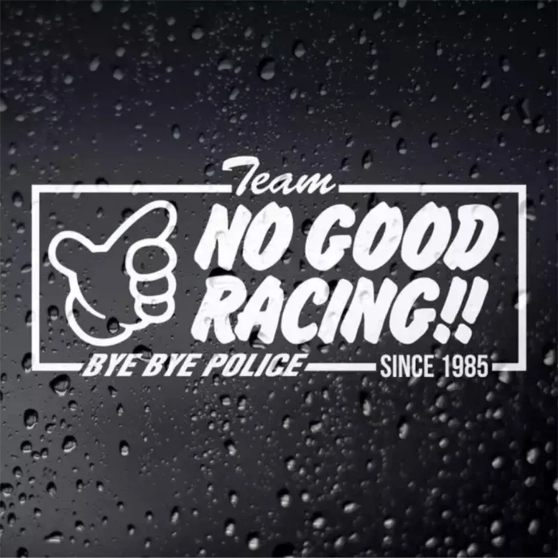No Good Racing Since 1985 Japan JDM Car Sticker 1Pc Waterproof Vinyl PVC Decal for Bumper Window Helmet Exterior Universal