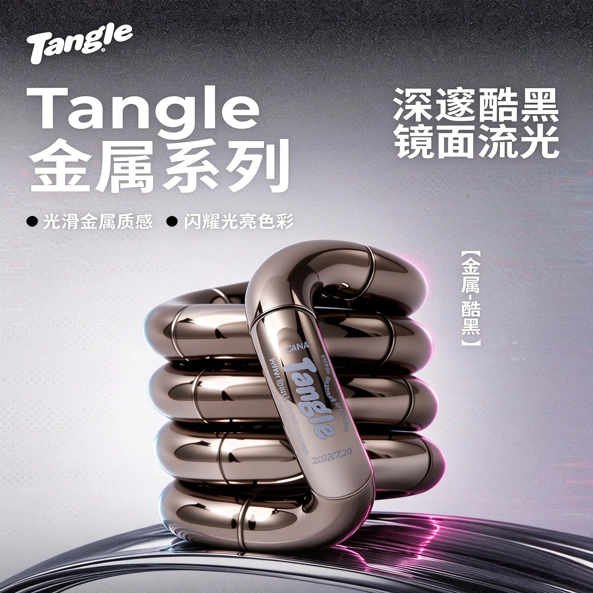 Genuine In-Stock Tangle Twist Toys Metal Series Stress Relief Fidget Toys Twisting Fun Concentration Training Educational Toy