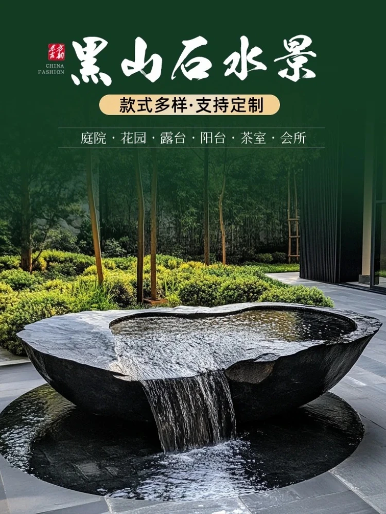 L13-Black Mountain stone water bowl basin courtyard Chinese fountain stone carving water fountain garden  water feature ornament