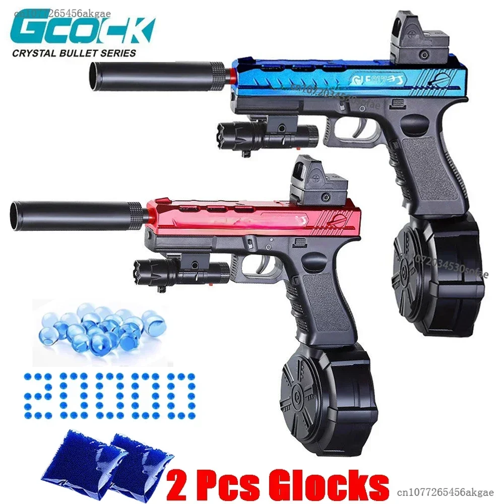 Airsoft Electric Toy Gun, Splatter tiro automático, bola Airsoft arma, água grânulo arma, pistola, esporte ao ar livre, 2pcs, novo, 2 em 1, 2024