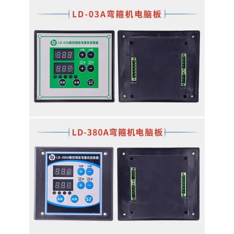 CNC steel bar bending hoop bending machine, computer board encoder controller, display board counting meter, Taoqiang Machinery
