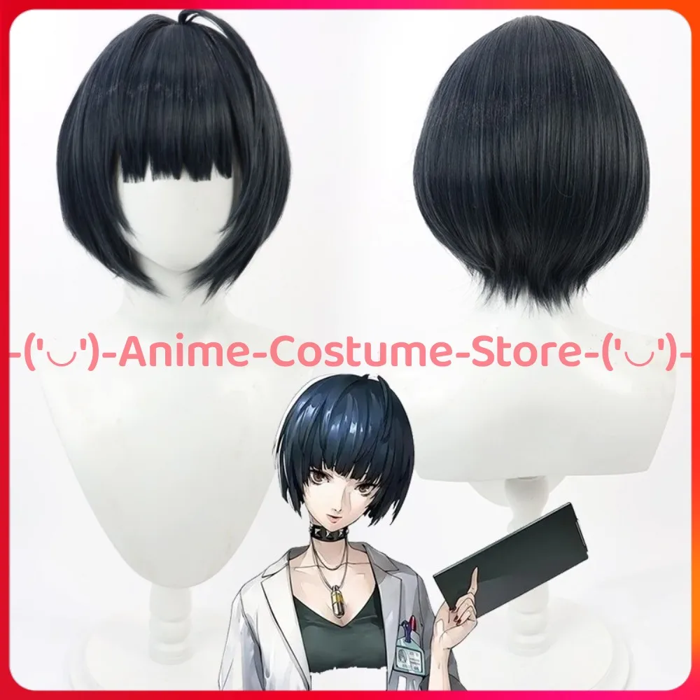 

Per 5 Takemi Tae Cosplay Wig Anime Game Character Halloween Carnival Party Costume Wigs Heat Resistant Synthetic Hair