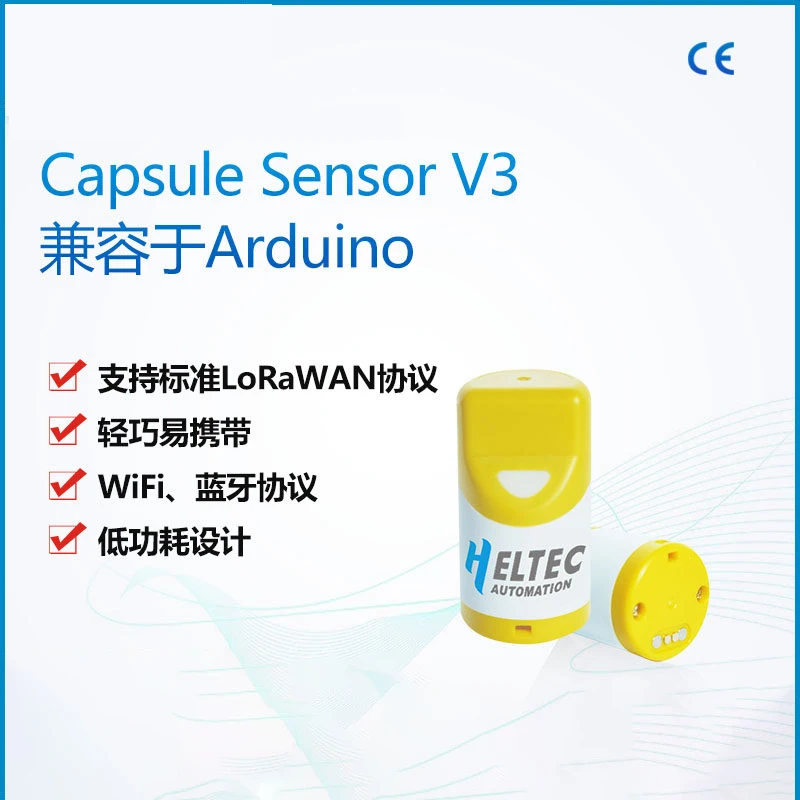 capsula-esp32s3-node-lorawan-wifi-bluetooth-gnss-temperatura-umidita-pressione-barometrica-accelerazione-triassiale