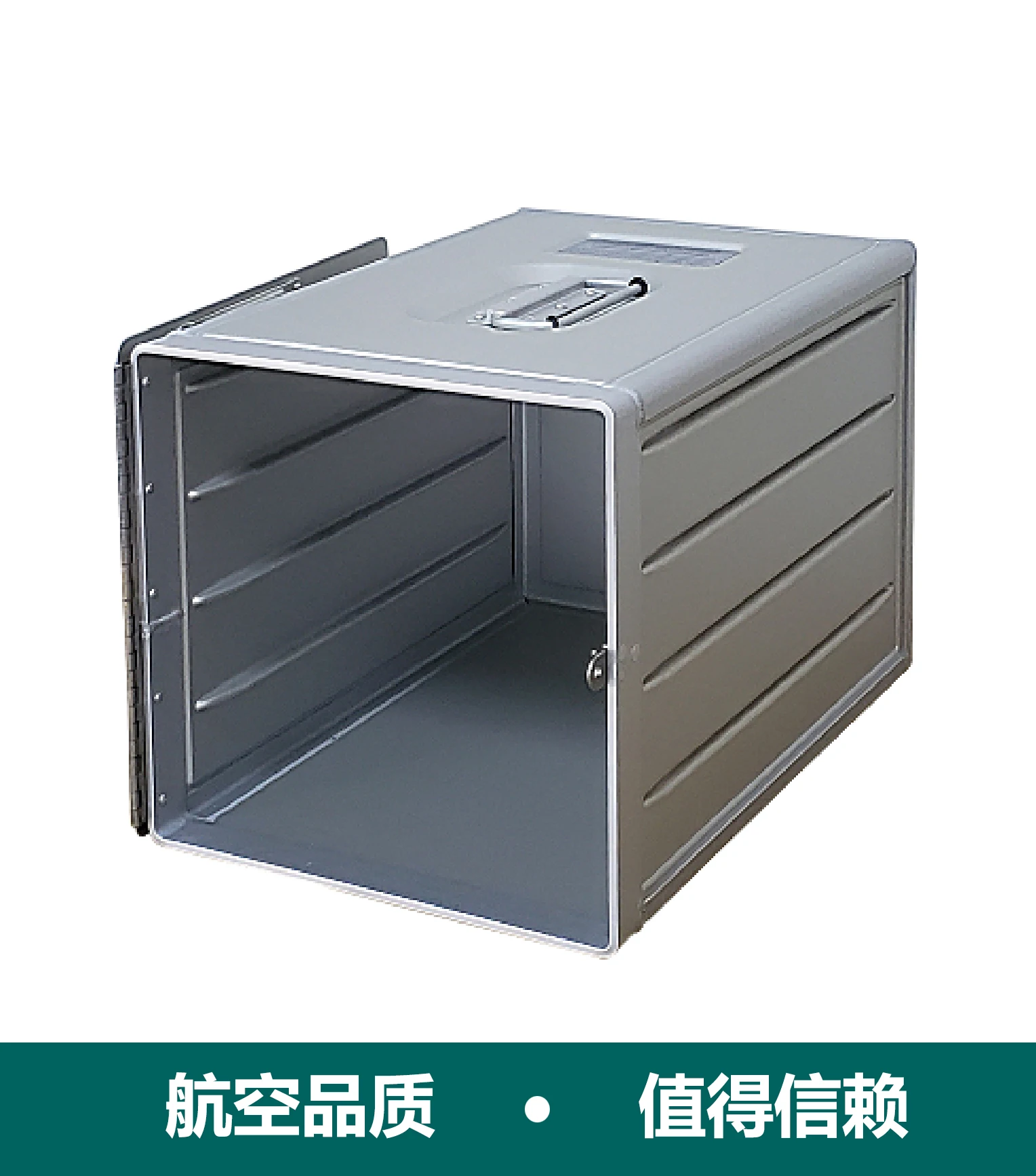 Metal Outdoor Picnic Camping Style Travel Storage Box Aluminum Alloy Aircraft Storage Box Removable Drawer Storage Box Simple