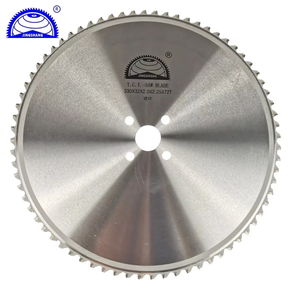 White 330mm 72T Imported TCT High-Frequency Welded Cold Saw Blade for Precision Steel Cutting
