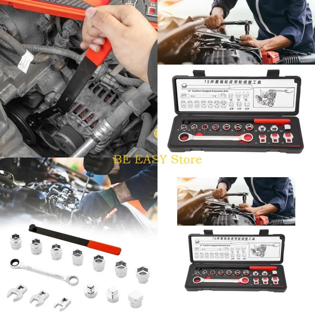 

E28F 15Pcs Idler Pulley Adjustment Wrench Set for Easy Belt Tensioning Automotive