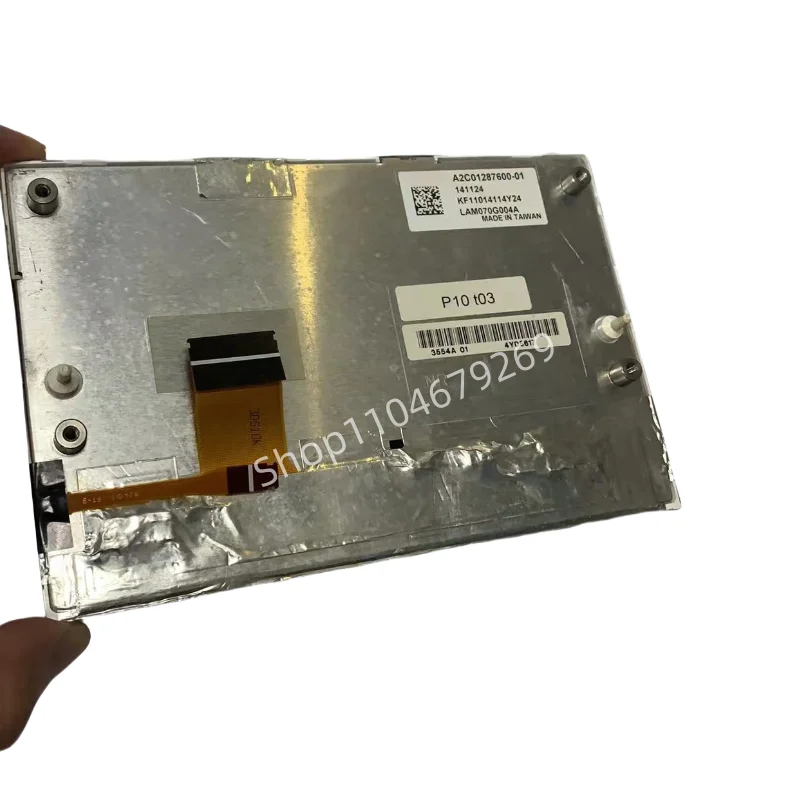 

7-inch LAM070G004A display screen for Peugeot Citroen C5 LCD screen