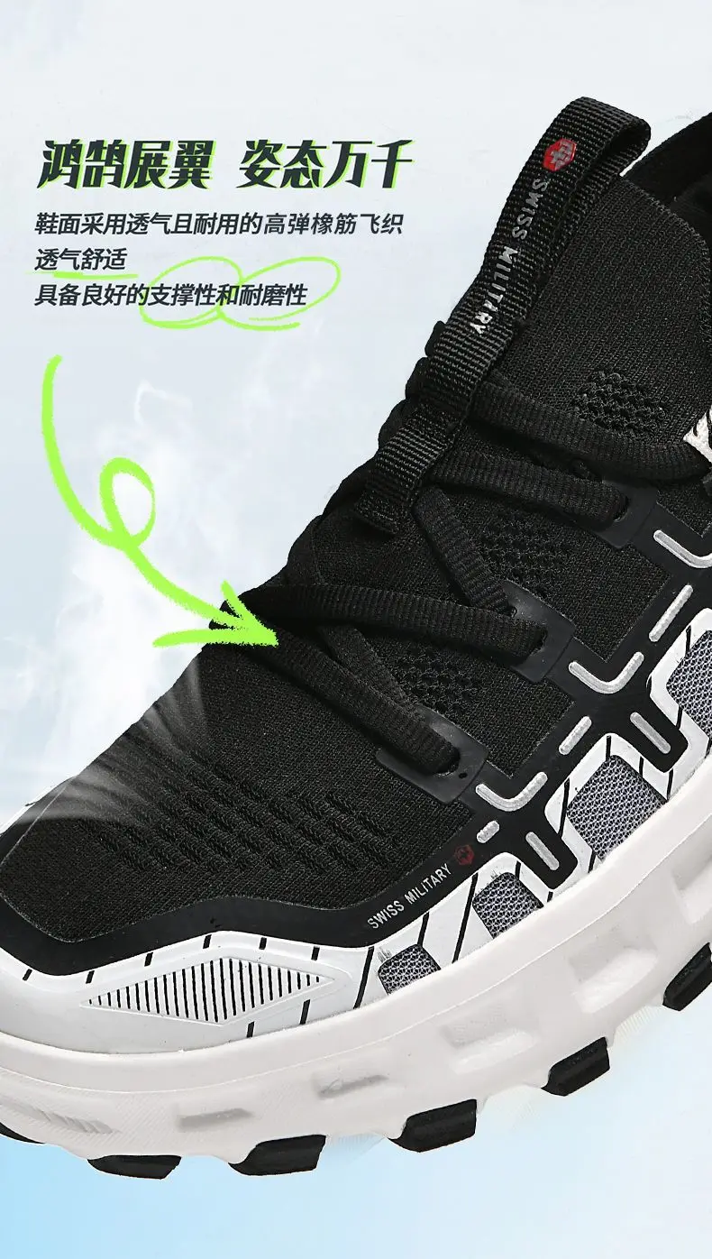 

2025 Summer Hot Sale Professional Lightweight Wear-resistant Breathable Unisex Running Shoes Lightweight Marathon Running Shoes