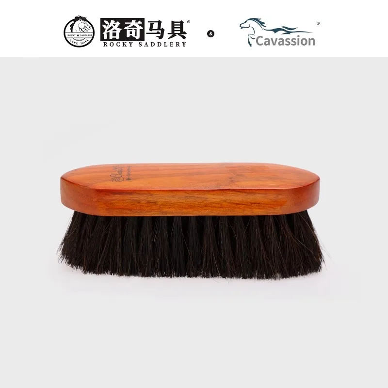 Cavassion-classic Horsehair brush horse washing tools equestrian equipments