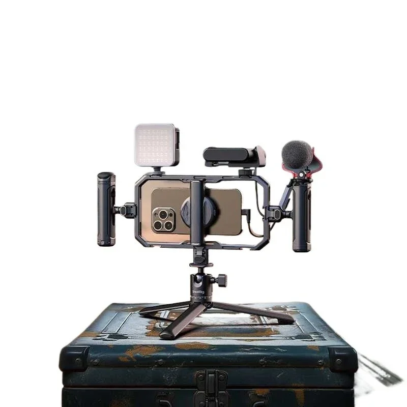 Mobile live broadcast expansion box set to explore the store short video bracket 4597/4704