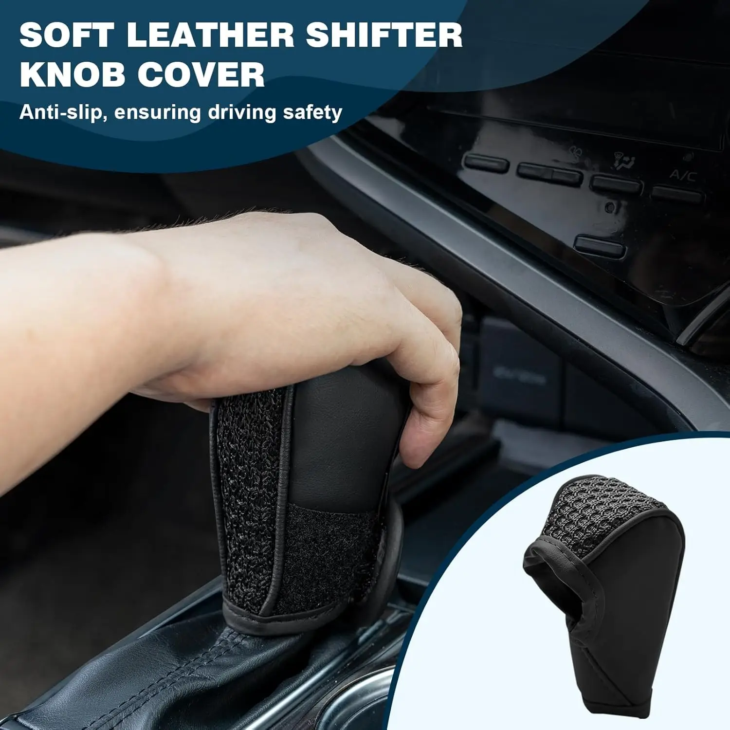 غطاء ناقل حركة السيارة، غطاء مقبض ناقل الحركة غير قابل للانزلاق، ملحقات السيارات الداخلية للسيارة، سيارات الدفع الرباعي، الشاحنة