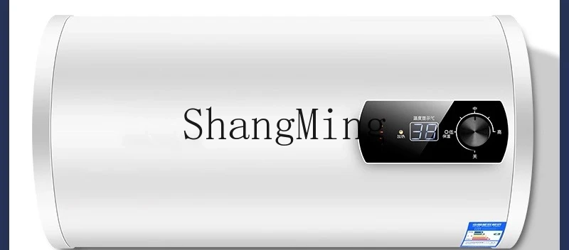 ZYY tipo di accumulo d'acqua per scaldabagno elettrico domestico a risparmio energetico a frequenza variabile di prima classe