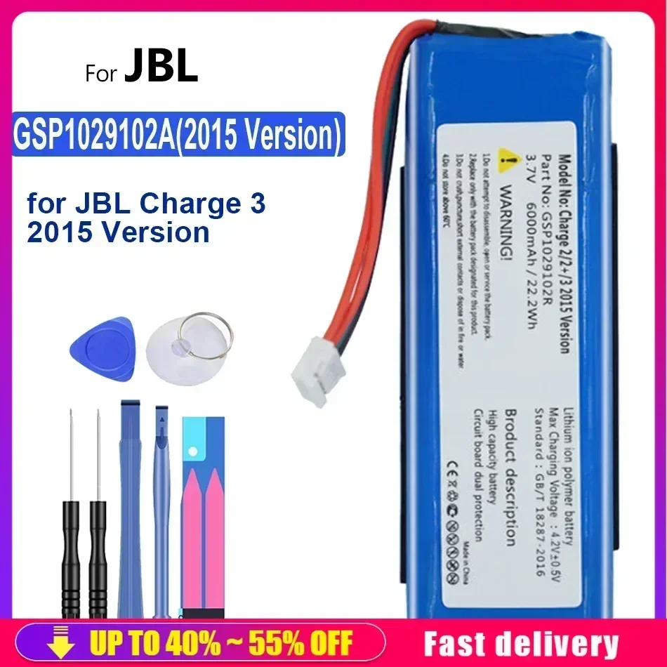 GSP 1029102 بطارية مكبر صوت A (إصدار 2015 2016 بقدرة 6000 مللي أمبير في الساعة لإصدار JBL Charge 3 Charge3 2015 2016