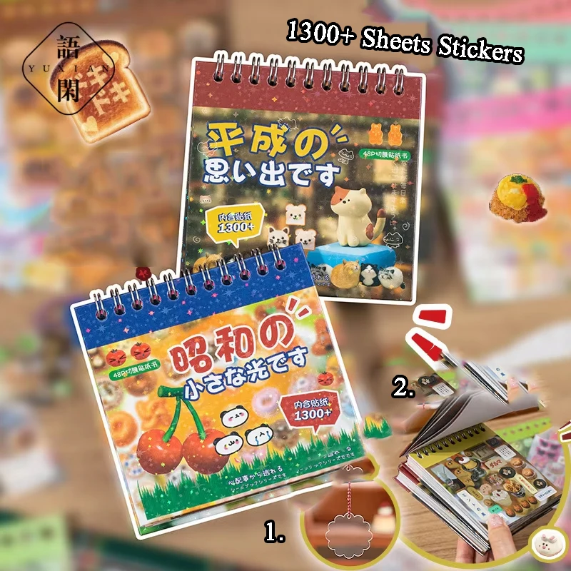 Mr. Paper, Escape Mind Serie Aufkleber Buch Japanische Antike Frühe Wind Film Schneiden Material Aufkleber Zelt Dekoration Aufkleber