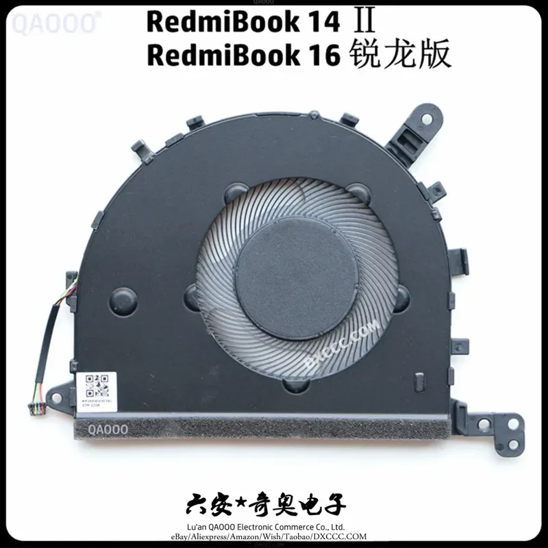 Fan for Xiaomi XMA2001-AB XMA2007-AB XMA2011-CJ XMA2012-DJ