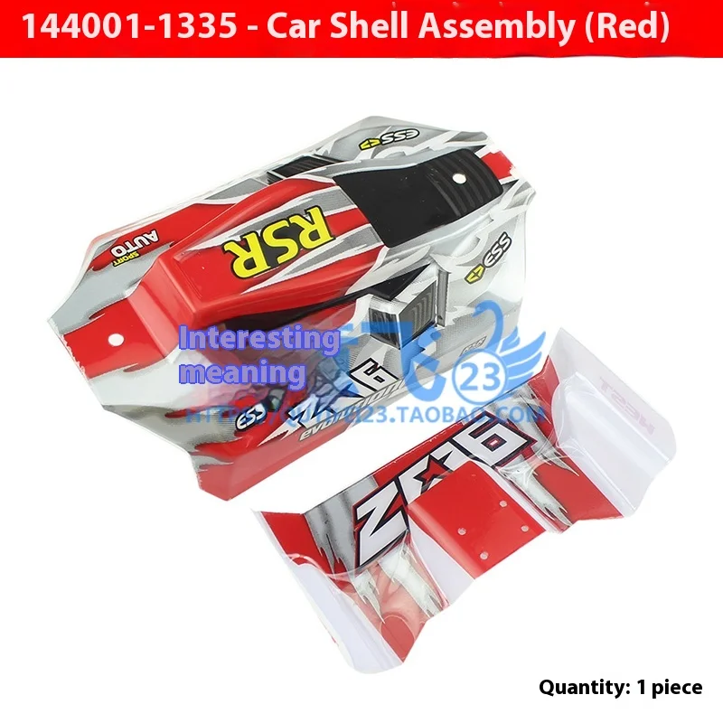 Weili 144001 Remote Control Car Gear Arm Cup Dog Bone Differential Car  Motor Shock Absorber Link Rod Toy Parts Accessories