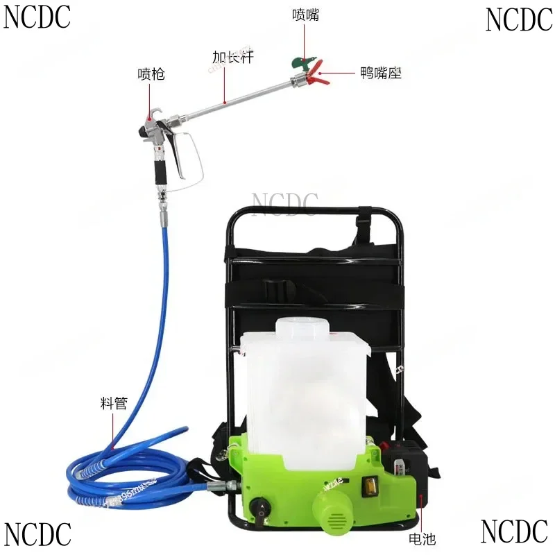 Battery Backpack Plunger Latex Multifunctional Spray Gun Small Paint High Pressure Airless Sprayer