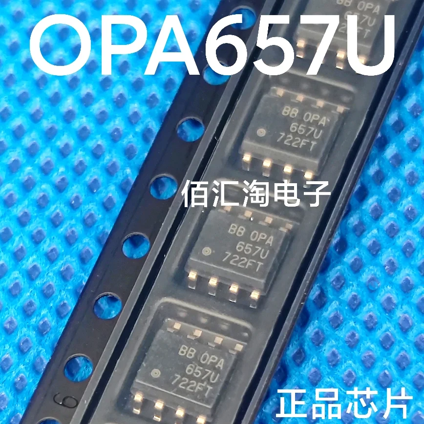 OPA657U  Brand new genuine produc:SOIC-8