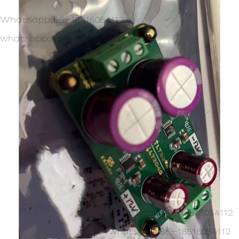 LT3045/LT3094 positive and negative voltage linear power supply board DC regulated power supply board/PCB 500MA current