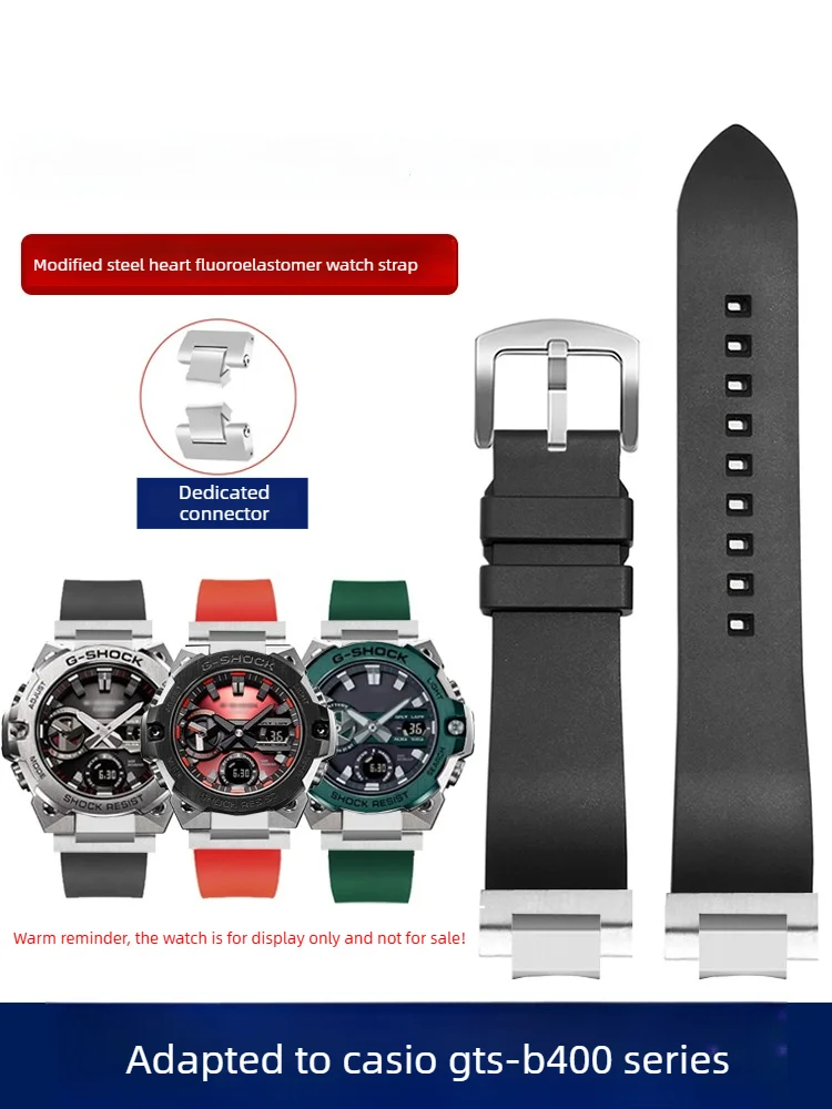 Suitable for Casio G-SHOCK Darth Vader Heart of Steel Green Water Ghost GST-B400 Modified Fluoroelastomer Strap