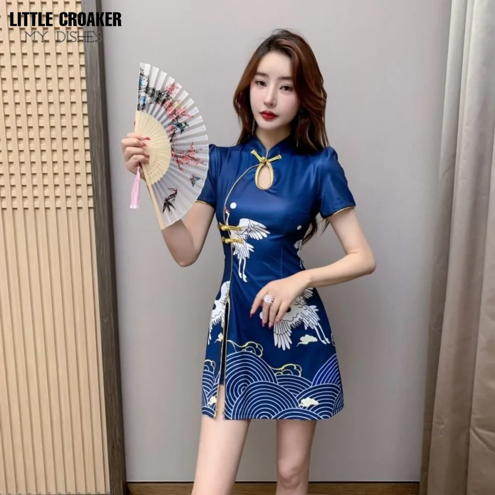 Women Chinese Style Retro Improved Temperament Printing Cheongsam Modern Dress Blue Chinese Qipao Dresses for Women