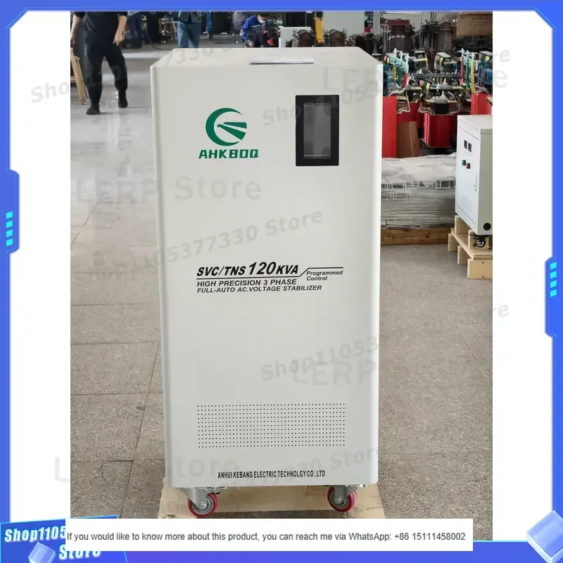 120kva Three-phase Voltage Regulator Input Three-phase 220v±20% Output Three-phase 220v with Mains Function Stabilizer With