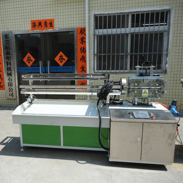 PP TPV フロントガラスワイパー共押出機プロファイル製造機特別な PVC プラスチックプロファイル PVA ABS 三相 380V /50hz