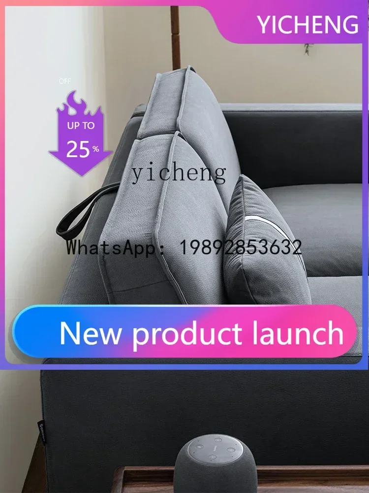 

Раскладной диван-кровать A2-9 из технологичной ткани, многофункциональный, для гостиной.