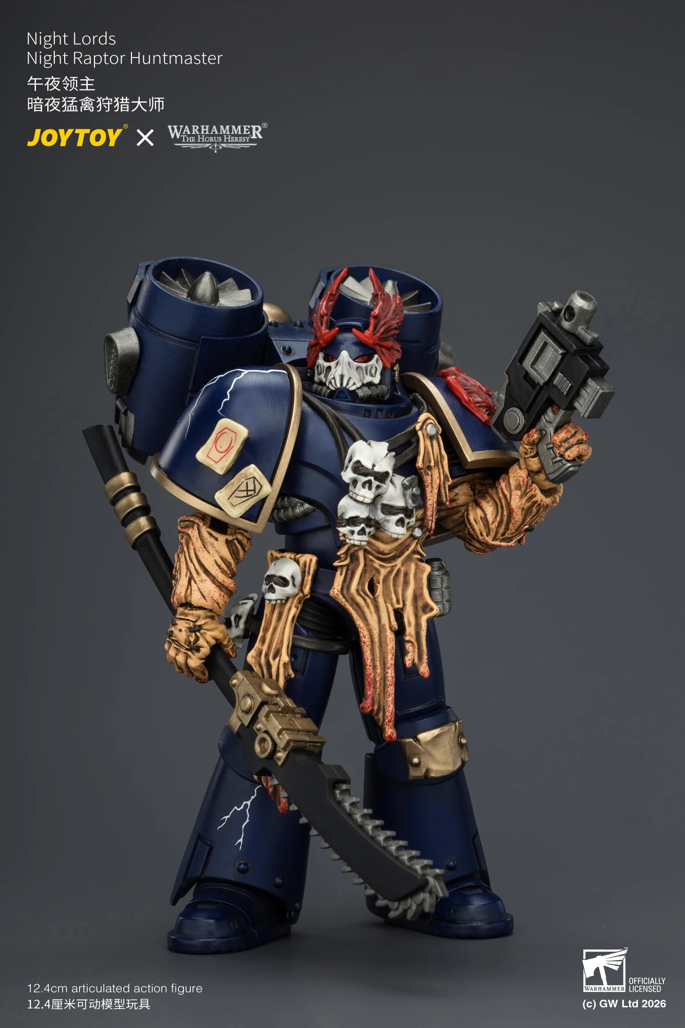 JOYTOY Warhammer "The Horus Heresy" 1/18 Action Figures Night Lords Night Raptor Huntmaster