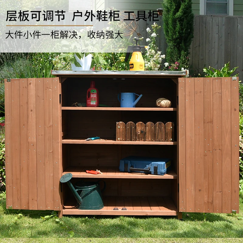 Outdoor cabinet storage storage box sorting rain proof and corrosion-proof balcony courtyard outdoor solid wood garden tools