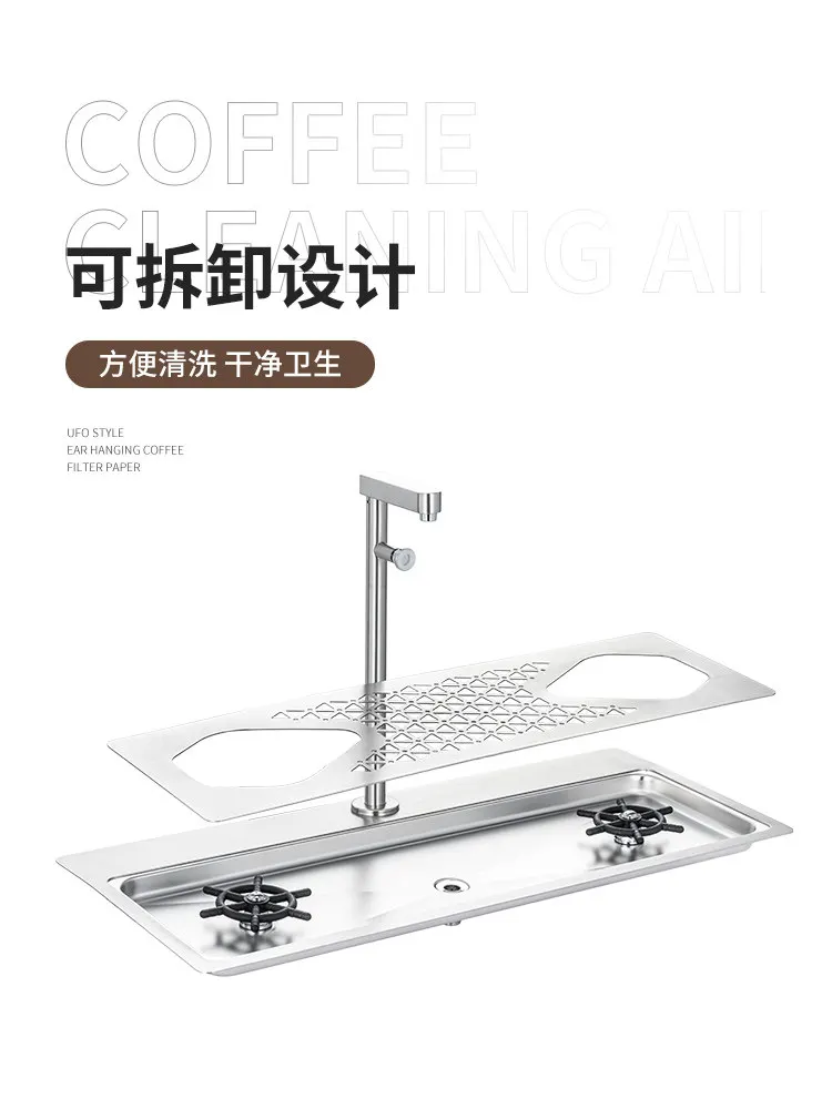 Stainless steel bar counter cup washer, built-in sink high-pressure cup maker, commercial faucet cup pusher