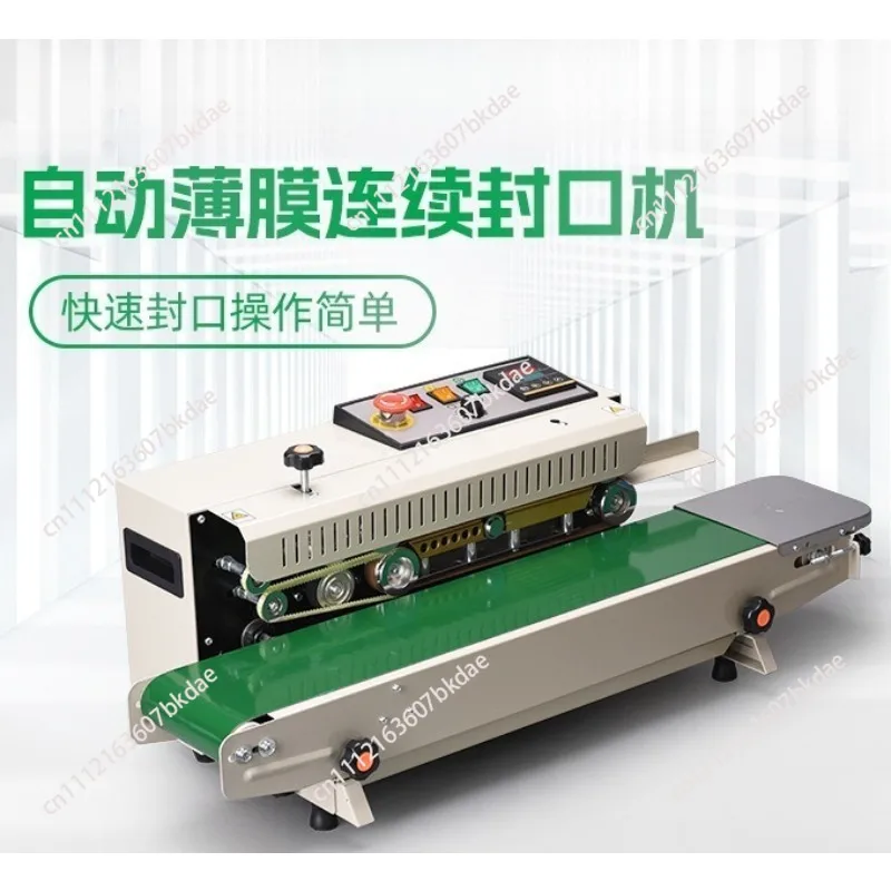Continuous Film Sealing Machine Plastic Bag Package Machine Food Sealer Horizontal Sealing Machine FR-770