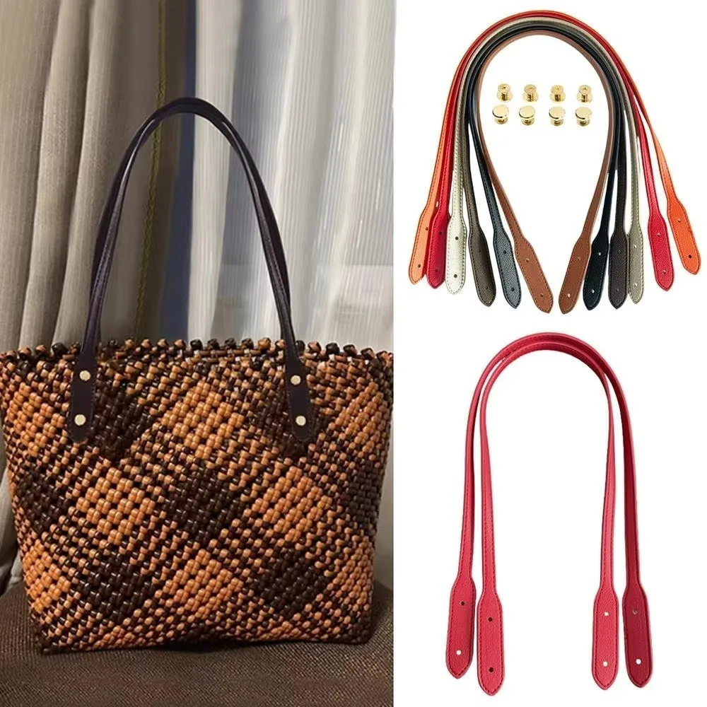 

2pcs New PU Leather Bag Handle Belts Detachable Replacement Shoulder Bag Strap with 4 Sets of Rivets DIY Bag Accessories Women
