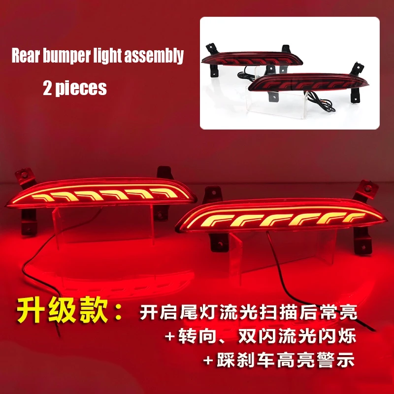 For CHERY Tiggo 7 Pro Max 2022 2023 2024 Replacement installation of LED flow light rear bumper light assembly