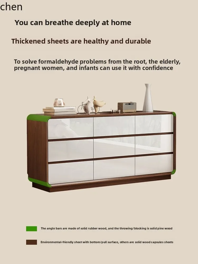 new Chinese-style six-bucket cabinet, drawer simple five-bucket living room, bedroom chest against the wall for storage